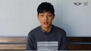 ‘앵그리맘 종영’ 지수 “봄처럼 화사, 기분 좋았던 작품” 