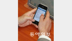 KT '데이터 선택 요금제'에 '밀당'까지… 통신비 줄어들까?