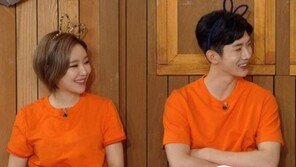 ‘해피투게더’ 가인 조권, 4년 만에 재회… 커플링 경매