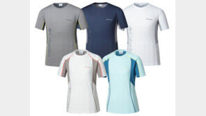 컬럼비아, 여름철 시원하게 입는 ‘옴니프리즈 제로’ 컬렉션 출시