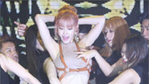 컴백 전효성, 이렇게 섹시 했었나?