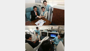 대한항공 새 퍼스트, 프레스티지 좌석 공개