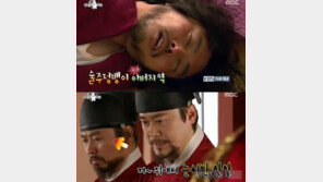 ‘라디오스타’ 서현철, 그간 맡은 배역 “힘없는 대신… 정상적인 역할 없었다”