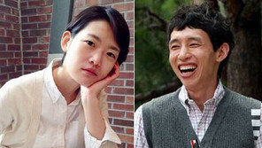 봉태규 결혼 하시시박 “하시시는 품절 됐다” 커플링 깜짝 공개…봉태규 ‘광대승천’