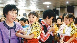 [광주/전남]‘사랑의 카네이션’