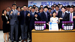 창립 37주년 맞은 토종기업 ‘피죤’, 창조적 도전·고객중심 경영 선포