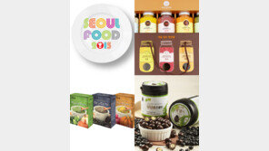 민들레 김치·장단콩 초콜릿을 아시나요?