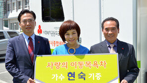 [스타 그때 이런 일이] ‘효녀연예인’으로 선정된 가수 현숙