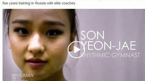 “손연재는 한국인에게 요정… 스타답지 않게 겸손”