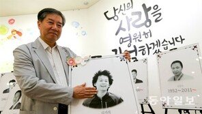 아들아, 넌 내 마음속의 카네이션 