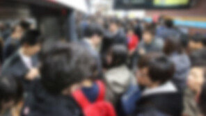 “부장님 믿어주세요” 지하철 4호선 사당역, 오전 열차고장에 지각사태
