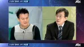 손석희, 박진영 ‘어머님이 누구니’에 “통조림 같은 노래” 핵직구…박진영 반응이?