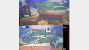 승용차 음식점 돌진, 가게 내부 CCTV 영상 보니…갑자기 유리창 뚫고 ‘쾅!’