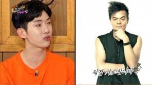 ‘해피투게더’ 조권 “박진영, 직접 성교육… 경험 많으니까”