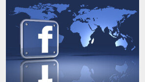 SNS 남녀 화법차이, 해석이 필요한 대화 “통하였는냐?”