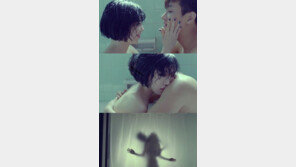 가인, 주지훈과 ‘파격적 19금 연기’… “보기만 해도 민망!”