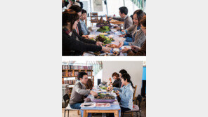 [라메드] 혼자인 듯 혼자 아닌 1인 가구의 ‘공동식탁’