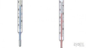 [라메드] 편집장이 쓰는 동화 ② ＜체온 體溫＞
