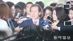 홍준표 검찰 출석…野 “구속 사유 충분” 검찰 압박