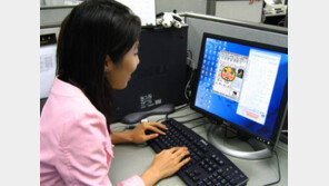 SNS 남녀 화법차이,  여성이 이모티콘·문장부호 사용이 많은 이유는?