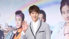 ‘맨도롱 또똣’ 유연석 “강소라, 당황스러울 정도로 편하게 대해”