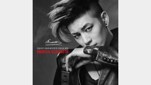 ‘엘리자벳’ 원작자, 세븐 ‘그림자는 길어지고’ 듣고 “그저 환상적” 극찬