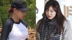 이태임 근황 포착 “父母와 휴식” 욕설 파문에 연예활동 ‘올스톱’…마음고생 심했나?