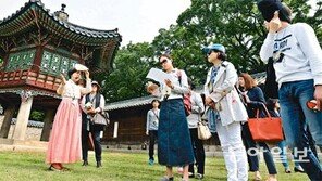 해설과 함께하는 ‘창덕궁 아침산책’