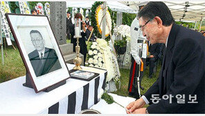 송진우 선생 탄생 125주년 추모식