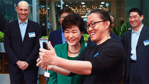 한국 스타트업, 125개국 구글 네트워크 날개달고 세계로