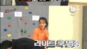 ‘레이디액션’ 이시영, 고소공포증 이겨내고 에이스 등극 ‘눈길’