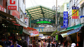 런닝맨 촬영지 스탬프 투어…홍콩 관광객 프로모션