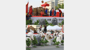 [포토뉴스] 서울 한복판서 재현한 왕의 녹차 진상식