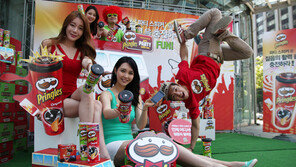 프링글스 ‘파티 스피커’ 캠페인 진행