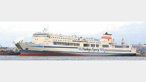 [광주/전남][제주]여수∼제주 정기 여객선 뱃길 10년만에 재개