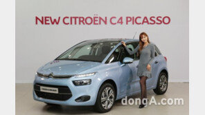 한불모터스, 시트로엥 전차종 무이자 할부 실시