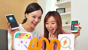 화면 꾸미기 ‘런처 플래닛’ 400만 다운로드 돌파