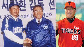 [베이스볼토피아] 서정환 전 감독 “트레이드는 버림받는 게 아니라 성공의 기회”