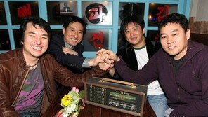 [단독] ‘다섯손가락’이 돌아온다