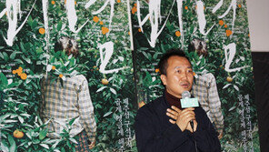 [연예 뉴스 스테이션] 임흥순 감독, 베니스 비엔날레 은사자상 수상