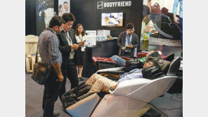 항공기 1등석 같은 안마의자… 고급화로 성공