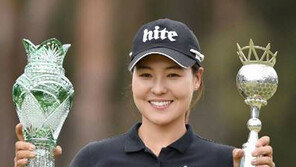 전인지, JLPGA 역사 바꾸고