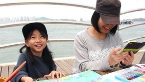 본보-채널A 주최 제1회 생명의 바다 그림대회 성황리에 마쳐