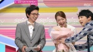 소이현 임신 “앙증맞은 아이였으면 좋겠다”…남편 인교진 ‘눈물 펑펑’