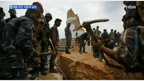 네팔 지진 사망자 8천명 넘어, 외국 구조팀은 인명구조 활동 종료