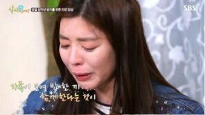 ‘식사하셨어요’ 김규리, 밥 먹다 ‘울컥’ “어머니 12년 전에 돌아가셔…”