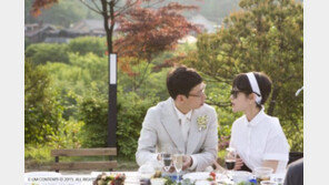 봉태규-하시시박 비공개 결혼, 5개월이나 앞당긴 사연은?