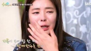 ‘식사하셨어요’ 김규리, 밥 먹다가 눈물 “12년 전에 돌아가신 엄마 생각난다”