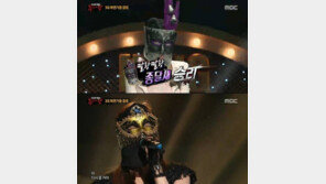 ‘매의 눈’ 네티즌 수사대, ‘복면가왕’ 종달새는 진주? “키·음색 일치”