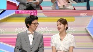 소이현, 임신 소감 전해… “시부모님이 좋아하셔. 태명은 아직”